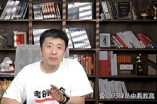 尼克斯前三节每节丢37+？上一次是张伯伦100分那场