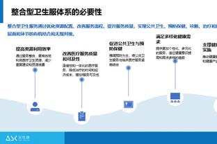 硬抗大帝！唐斯半场10投6中得到16分7板 次节4中4独揽12分